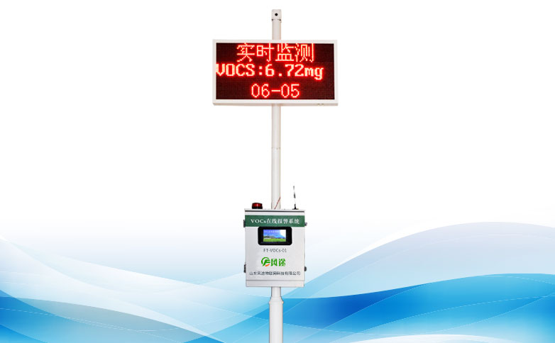 加強(qiáng)臭氧及其前體物的監(jiān)測(cè)監(jiān)控才是正道!