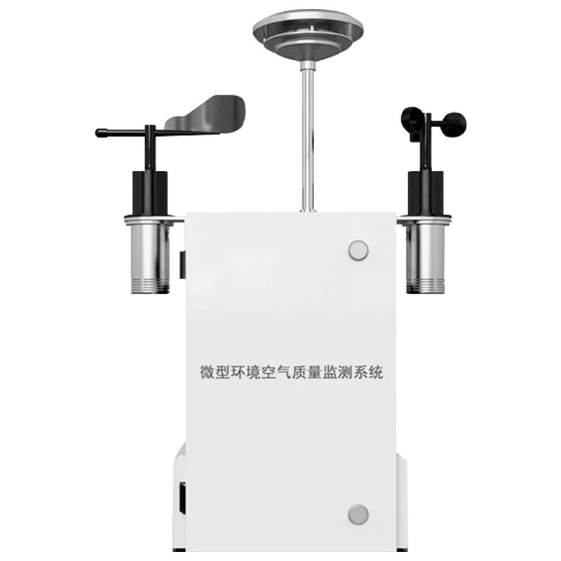 網(wǎng)格化環(huán)境監(jiān)測站，破解園區(qū)污染監(jiān)測難題